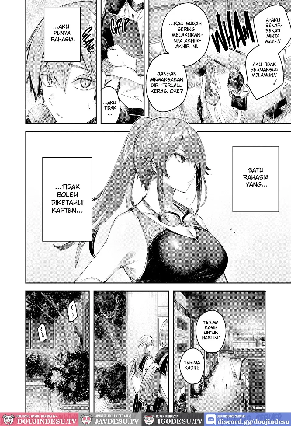 LOVE LARIAT! Chapter 7