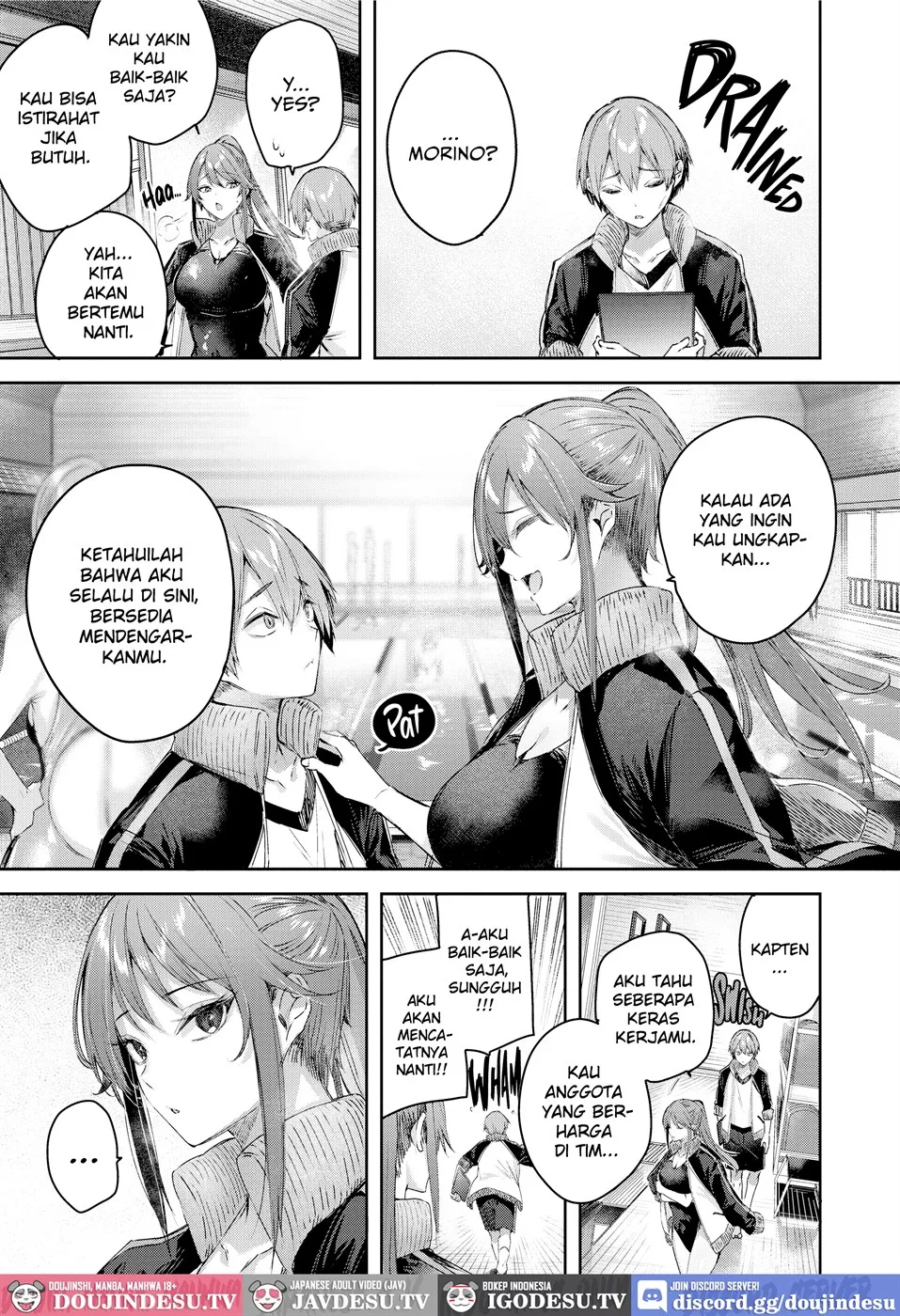 LOVE LARIAT! Chapter 7