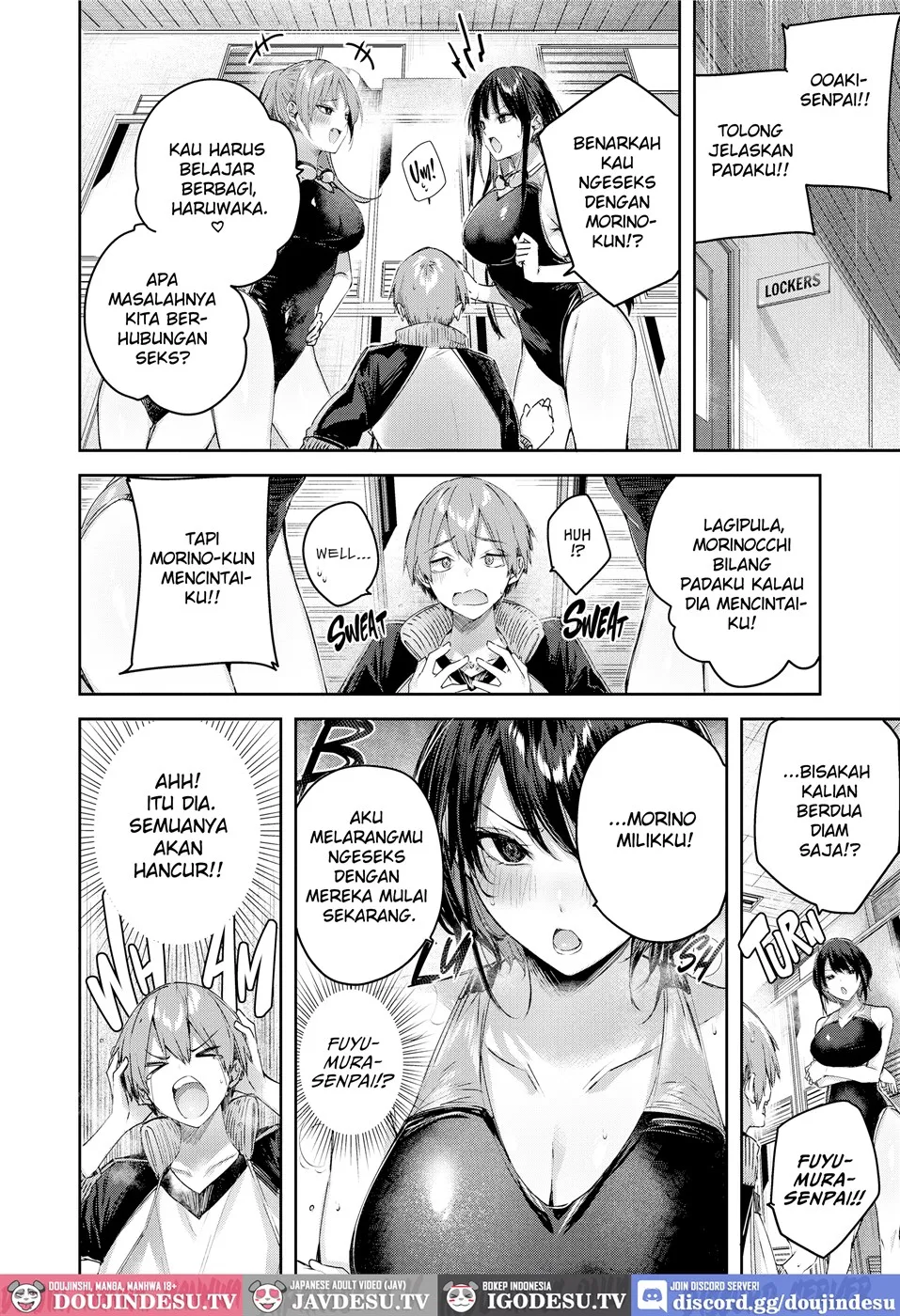 LOVE LARIAT! Chapter 7