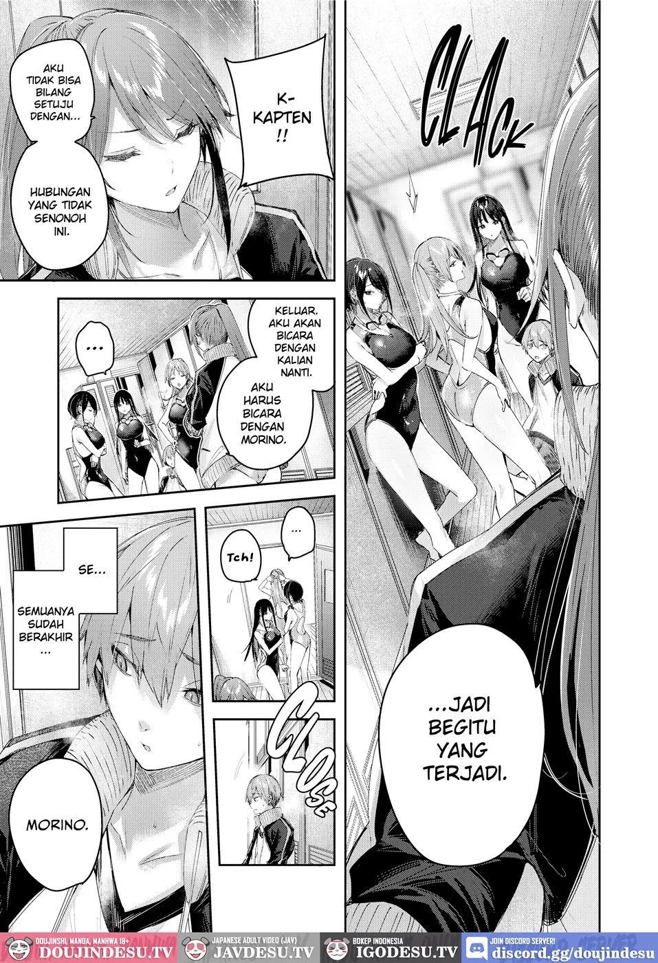 LOVE LARIAT! Chapter 7