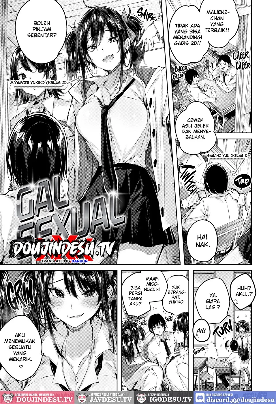 LOVE LARIAT! Chapter 8