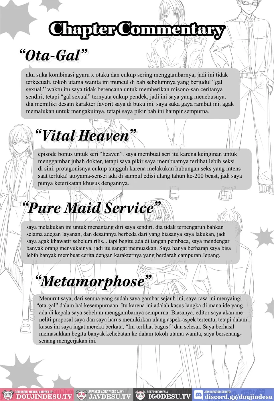 LOVE LARIAT! Chapter 9