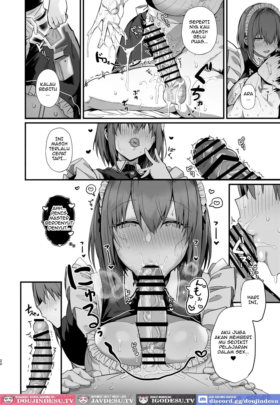 Love Maid -Yasashikute Amaama na Kyonyuu Ero Maid San to SEX Shimakuru Ohanashi- Chapter 1