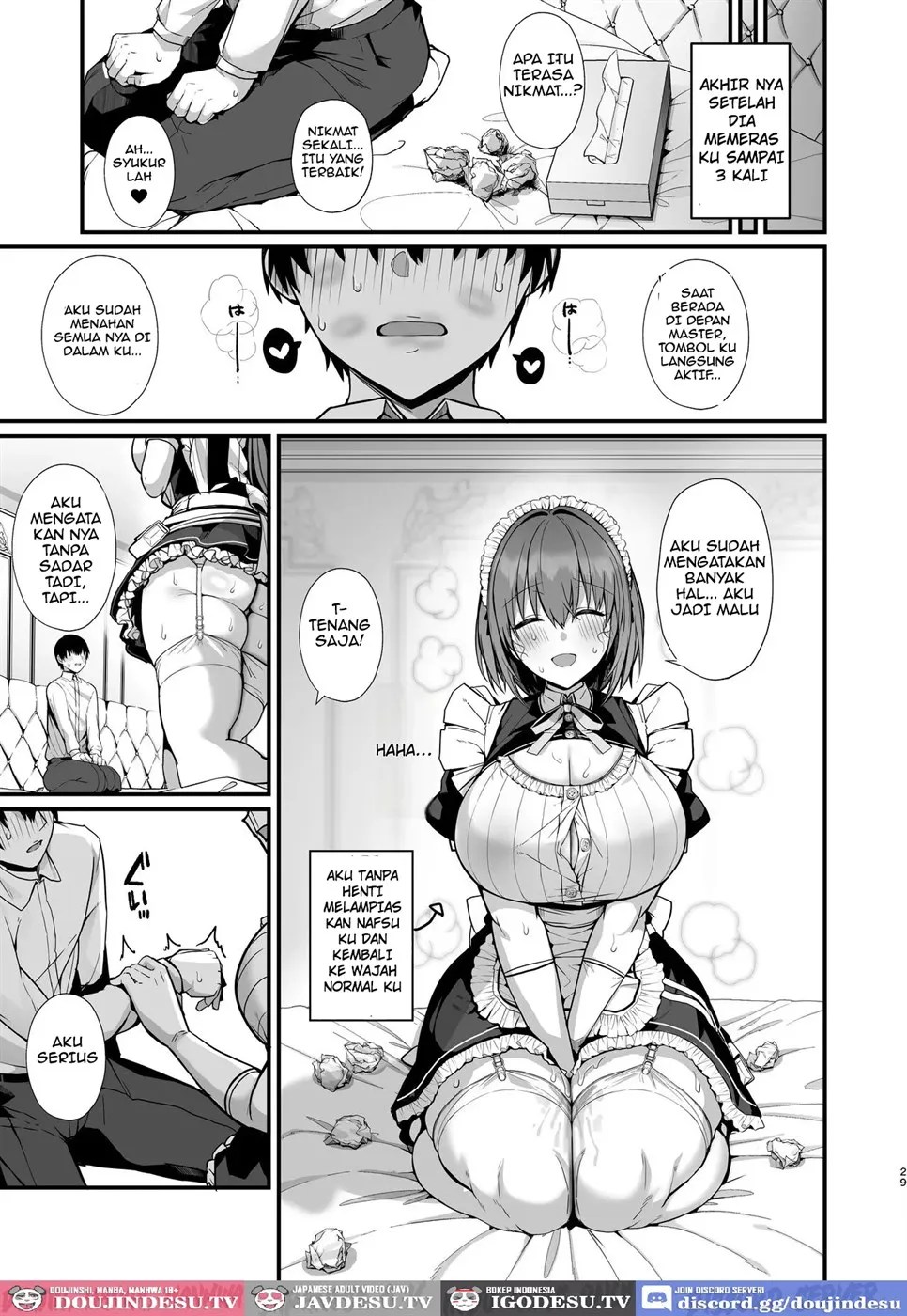 Love Maid -Yasashikute Amaama na Kyonyuu Ero Maid San to SEX Shimakuru Ohanashi- Chapter 1