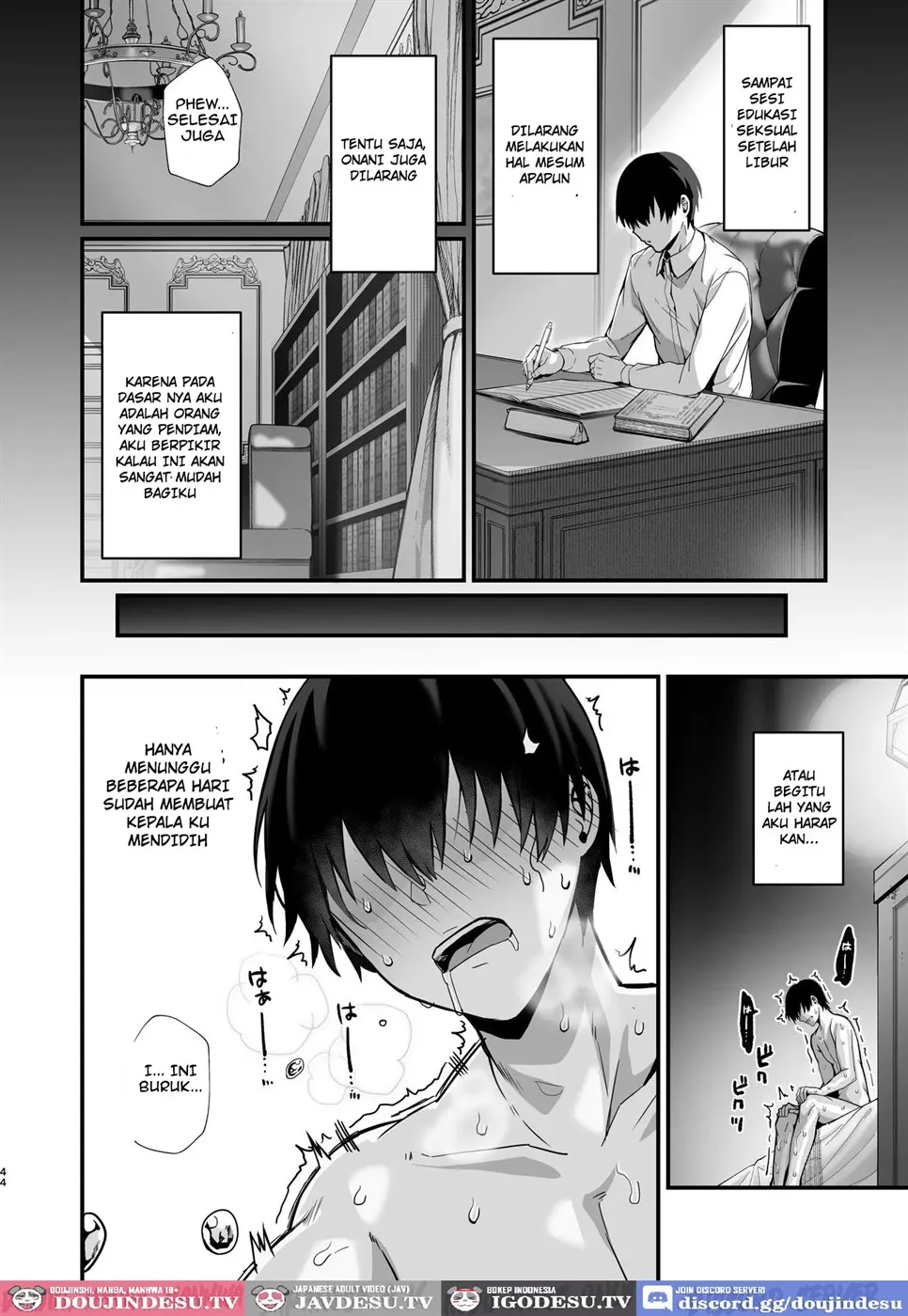 Love Maid -Yasashikute Amaama na Kyonyuu Ero Maid San to SEX Shimakuru Ohanashi- Chapter 1