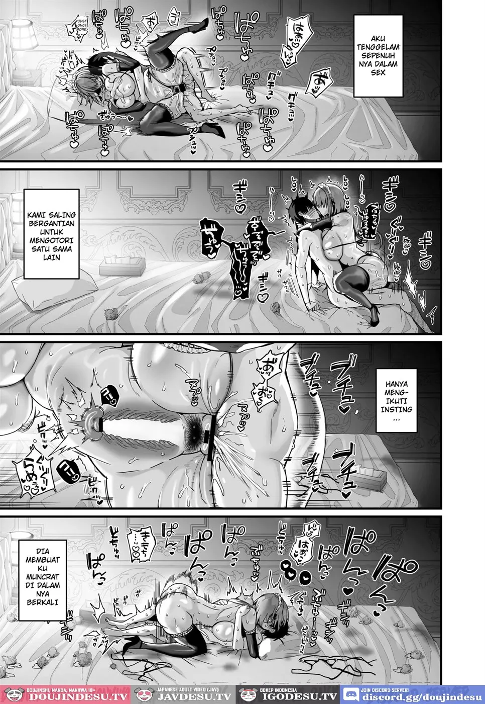 Love Maid -Yasashikute Amaama na Kyonyuu Ero Maid San to SEX Shimakuru Ohanashi- Chapter 1