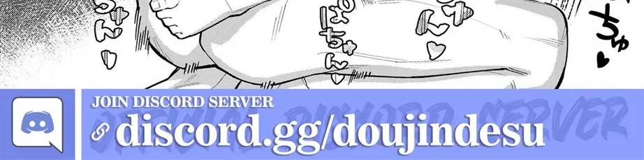 Maguro Imouto wo Ikikatsu! Chapter 1