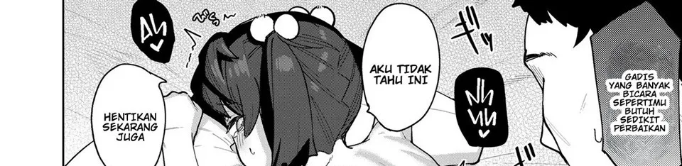 Maguro Imouto wo Ikikatsu! Chapter 1