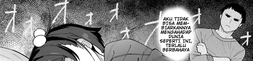 Maguro Imouto wo Ikikatsu! Chapter 1