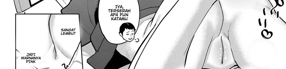 Maguro Imouto wo Ikikatsu! Chapter 1