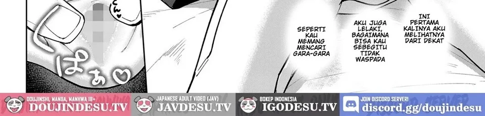 Maguro Imouto wo Ikikatsu! Chapter 1