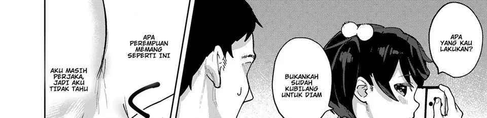 Maguro Imouto wo Ikikatsu! Chapter 1
