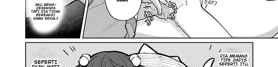 Maguro Imouto wo Ikikatsu! Chapter 1