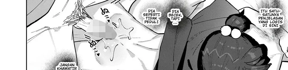 Maguro Imouto wo Ikikatsu! Chapter 1