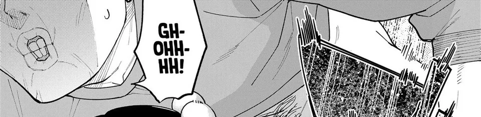 Maguro Imouto wo Ikikatsu! Chapter 1
