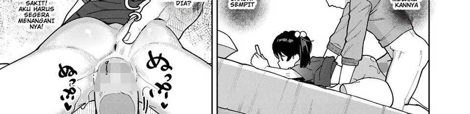 Maguro Imouto wo Ikikatsu! Chapter 1