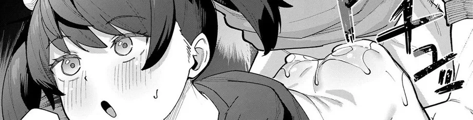 Maguro Imouto wo Ikikatsu! Chapter 1