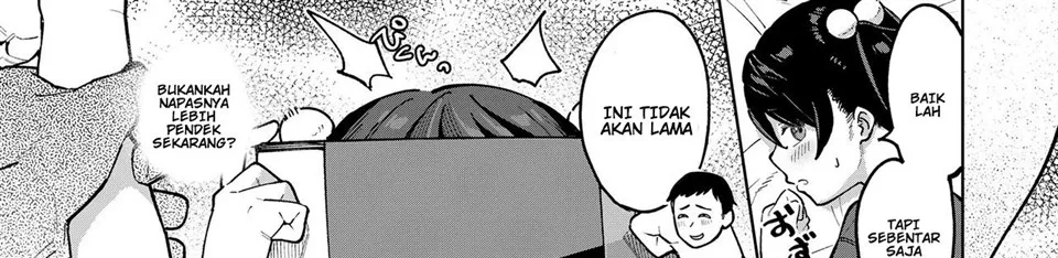 Maguro Imouto wo Ikikatsu! Chapter 1
