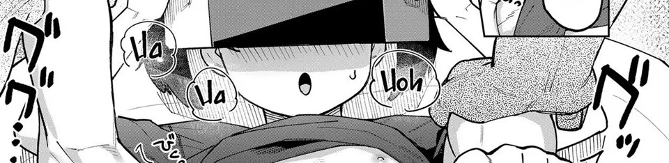 Maguro Imouto wo Ikikatsu! Chapter 1