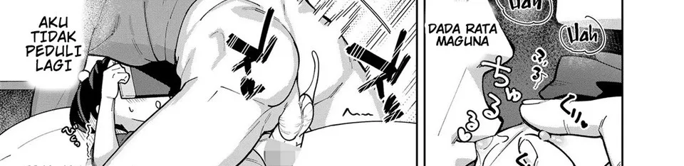 Maguro Imouto wo Ikikatsu! Chapter 1