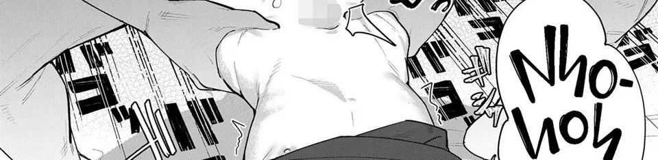 Maguro Imouto wo Ikikatsu! Chapter 1