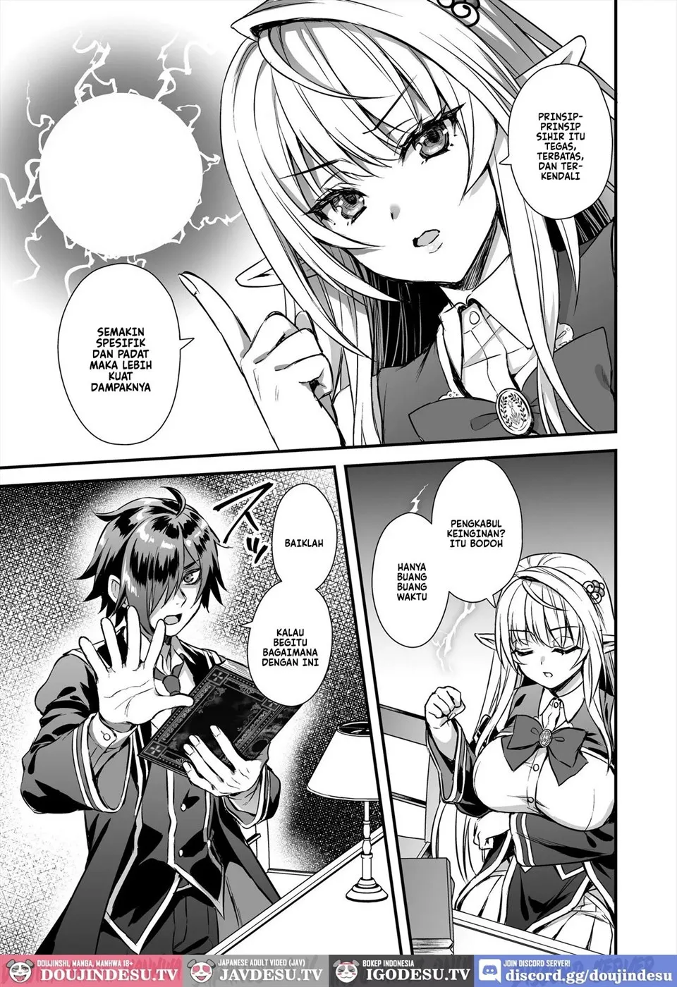 Mahou Gakuin no Ochikobore. Tensai Elf Shou Chapter 1