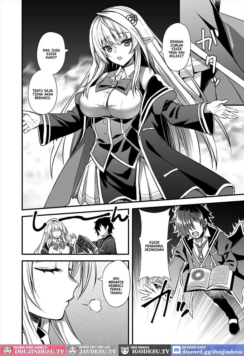 Mahou Gakuin no Ochikobore. Tensai Elf Shou Chapter 1