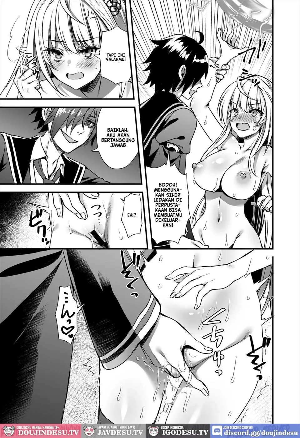 Mahou Gakuin no Ochikobore. Tensai Elf Shou Chapter 1