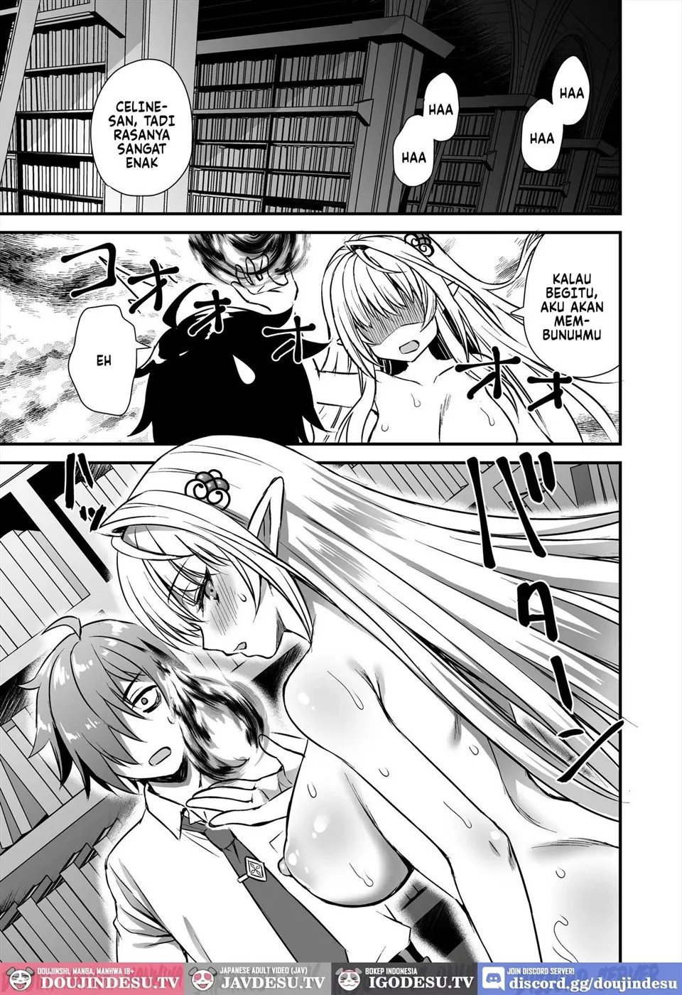 Mahou Gakuin no Ochikobore. Tensai Elf Shou Chapter 1
