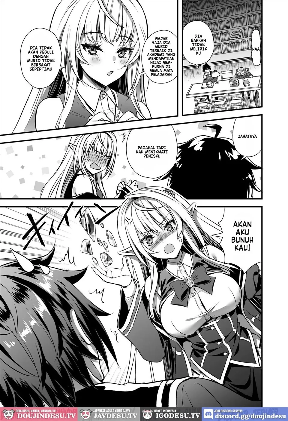 Mahou Gakuin no Ochikobore. Tensai Elf Shou Chapter 1