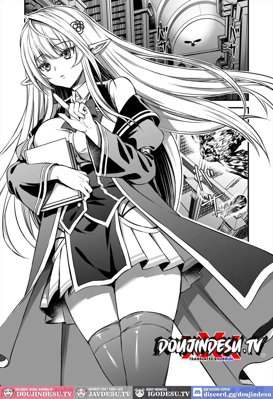 Mahou Gakuin no Ochikobore. Tensai Elf Shou Chapter 1