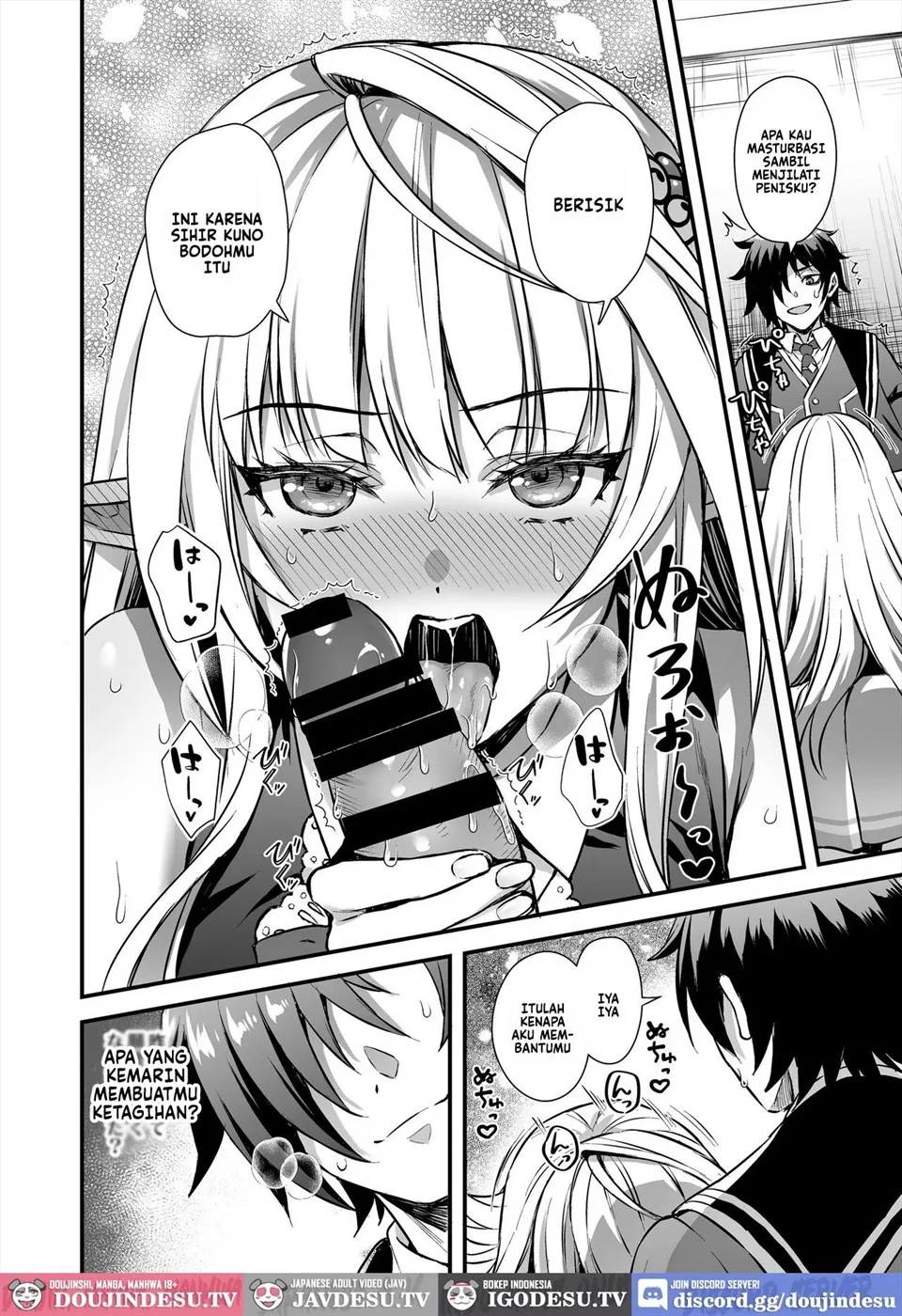 Mahou Gakuin no Ochikobore. Tensai Elf Shou Chapter 1