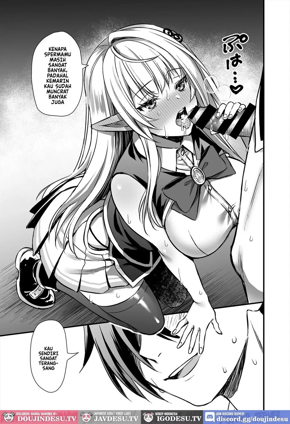 Mahou Gakuin no Ochikobore. Tensai Elf Shou Chapter 1