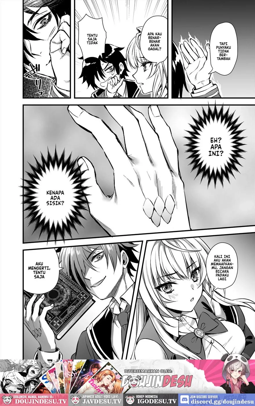 Mahou Gakuin no Ochikobore. Tensai Elf Shou Chapter 1