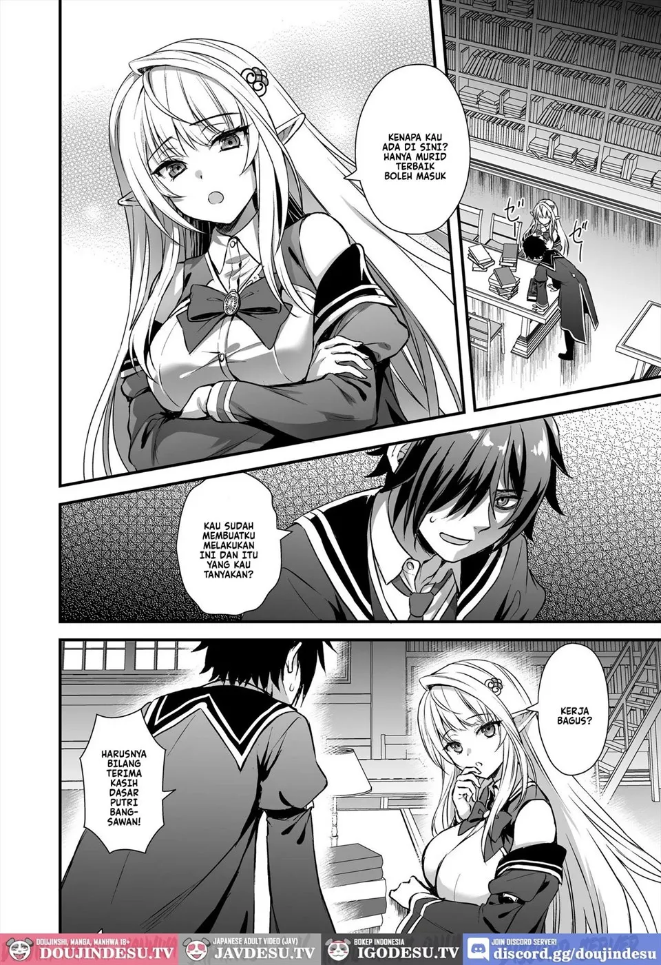 Mahou Gakuin no Ochikobore. Tensai Elf Shou Chapter 1