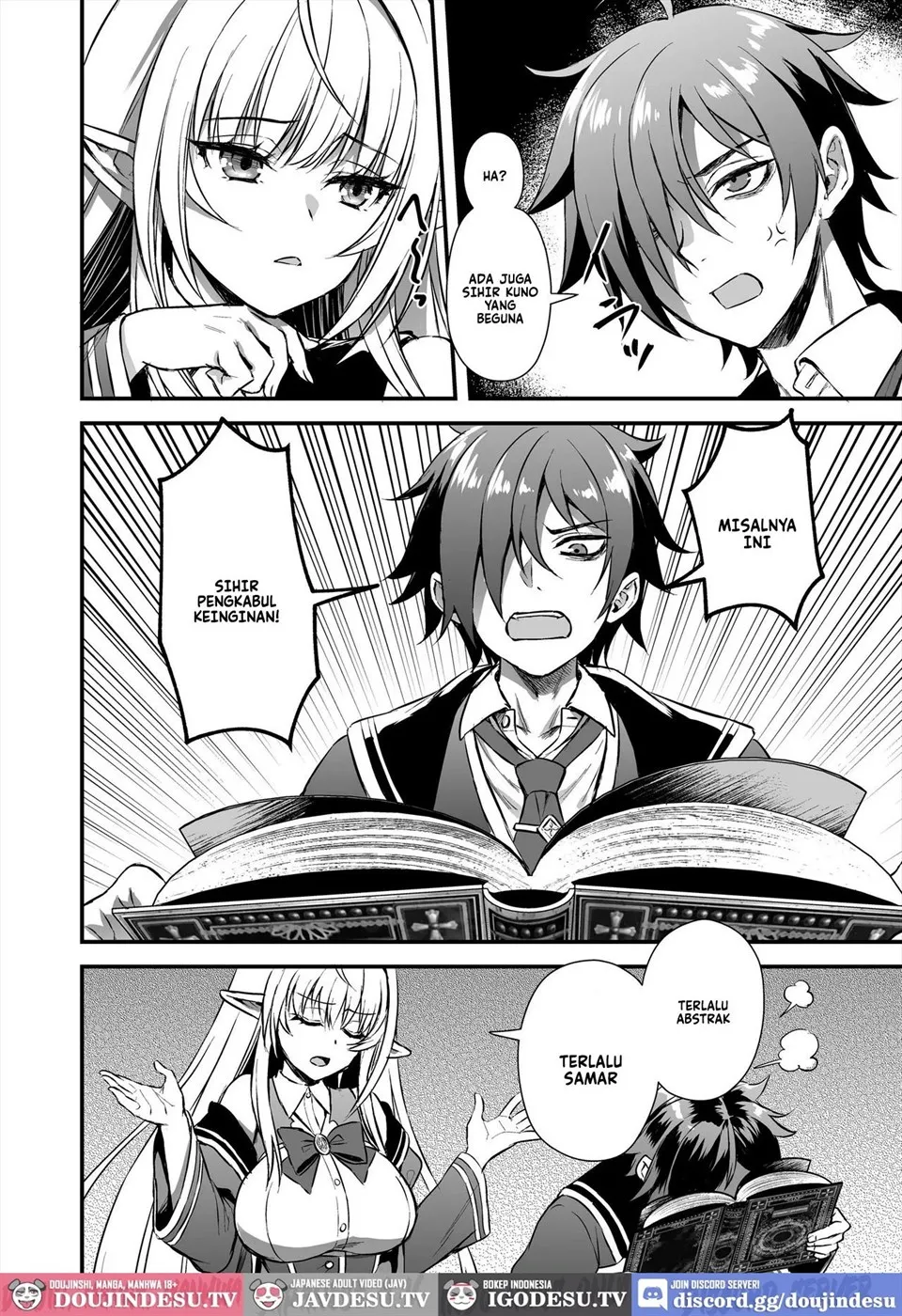 Mahou Gakuin no Ochikobore. Tensai Elf Shou Chapter 1
