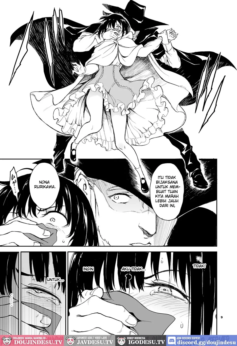 Maid Kyouiku. -Botsuraku Kizoku Rurikawa Tsubaki- Chapter 6