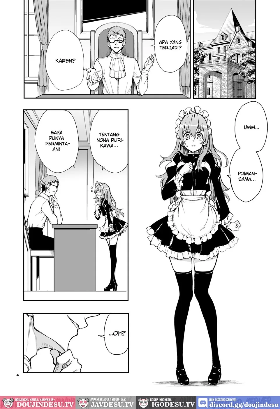 Maid Kyouiku. -Botsuraku Kizoku Rurikawa Tsubaki- Chapter 6