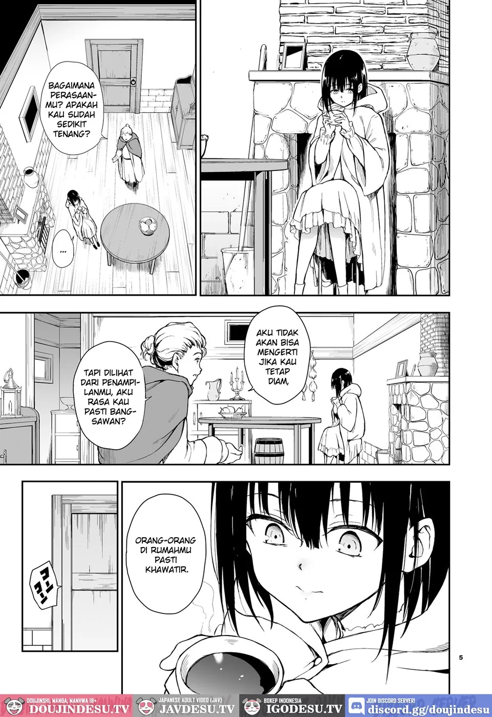 Maid Kyouiku. -Botsuraku Kizoku Rurikawa Tsubaki- Chapter 6