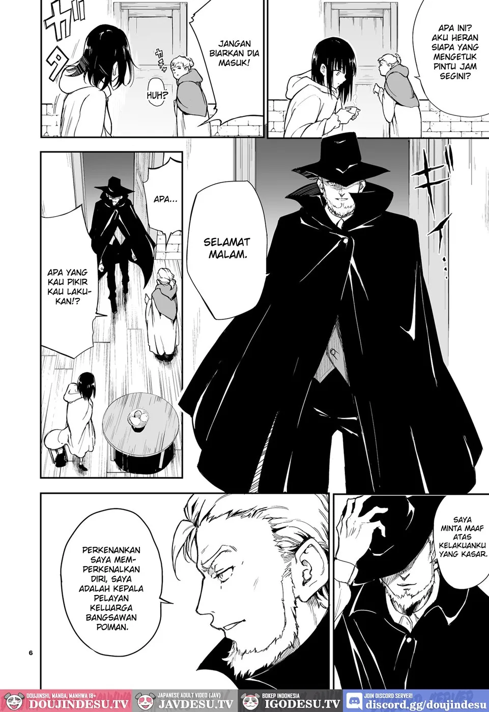 Maid Kyouiku. -Botsuraku Kizoku Rurikawa Tsubaki- Chapter 6