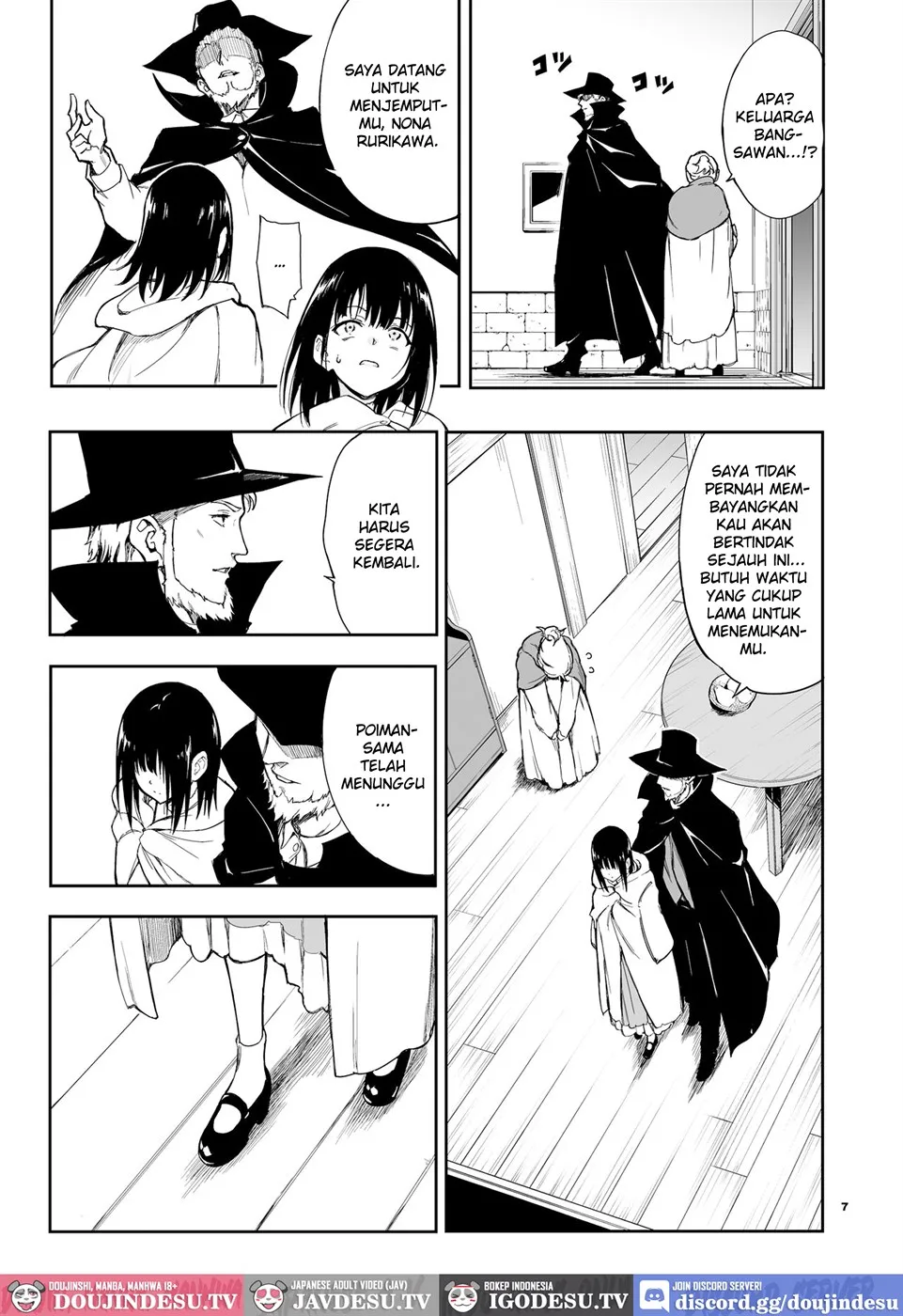 Maid Kyouiku. -Botsuraku Kizoku Rurikawa Tsubaki- Chapter 6
