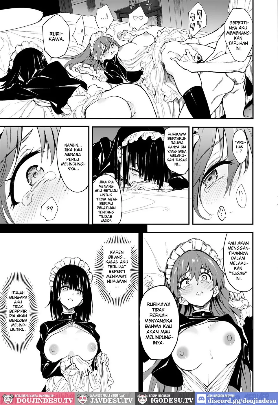 Maid Kyouiku. -Botsuraku Kizoku Rurikawa Tsubaki- Chapter 7