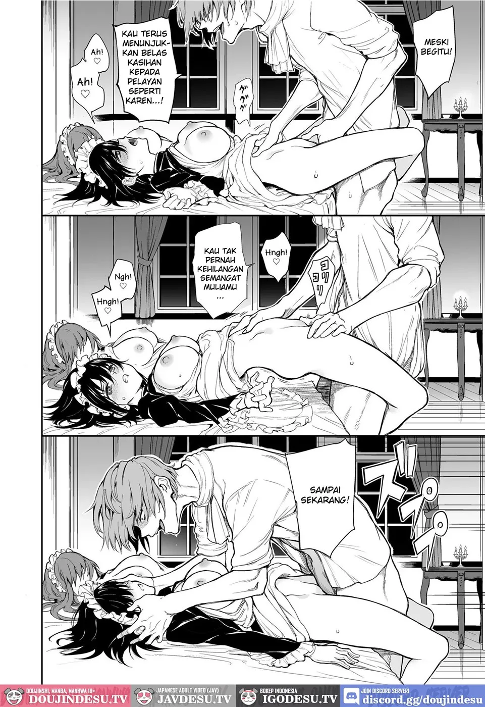 Maid Kyouiku. -Botsuraku Kizoku Rurikawa Tsubaki- Chapter 7