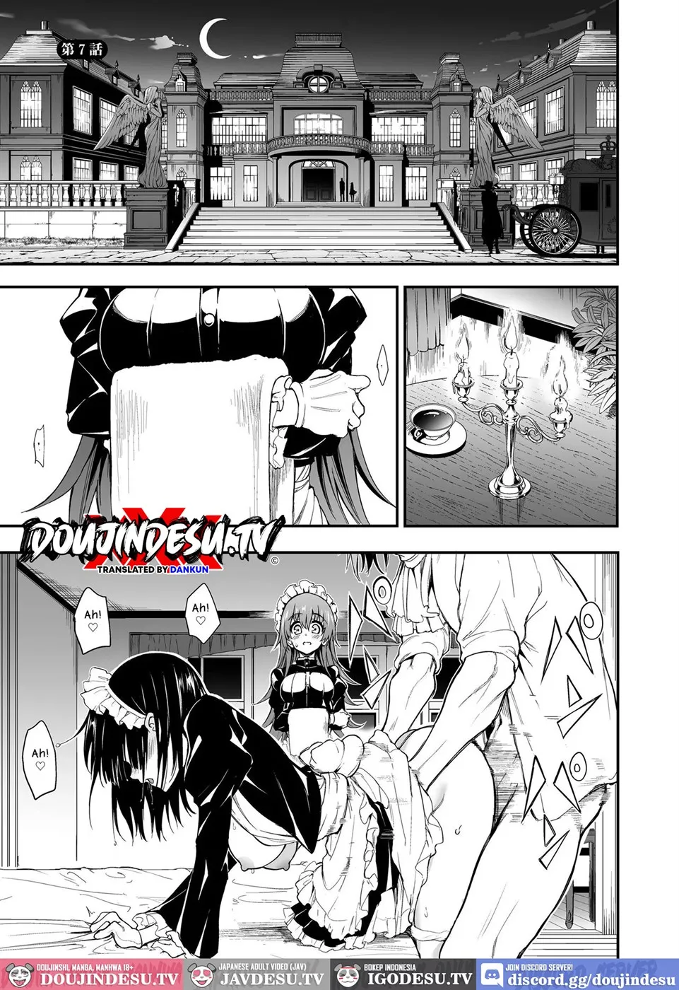 Maid Kyouiku. -Botsuraku Kizoku Rurikawa Tsubaki- Chapter 7