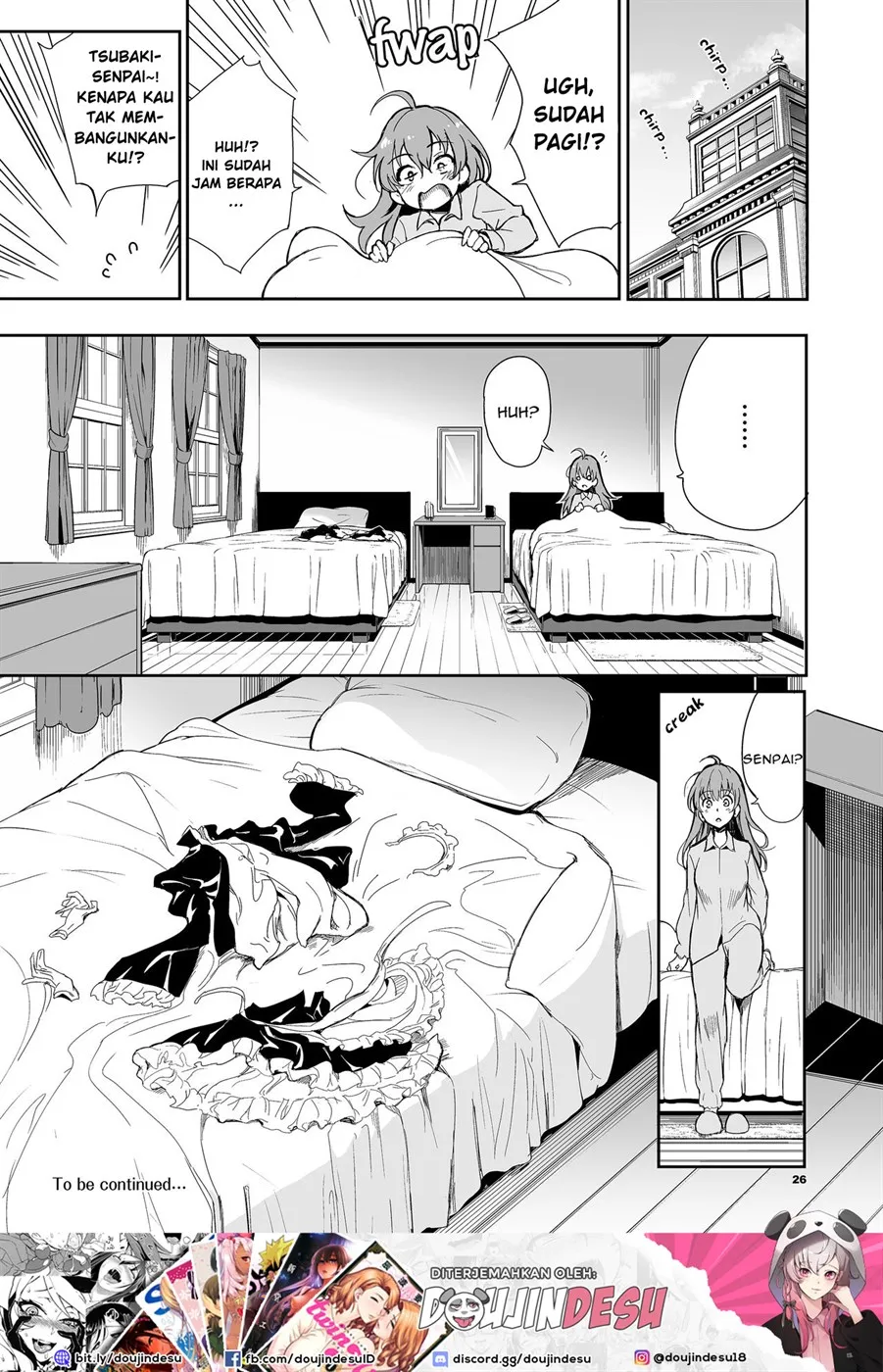 Maid Kyouiku. -Botsuraku Kizoku Rurikawa Tsubaki- Chapter 5