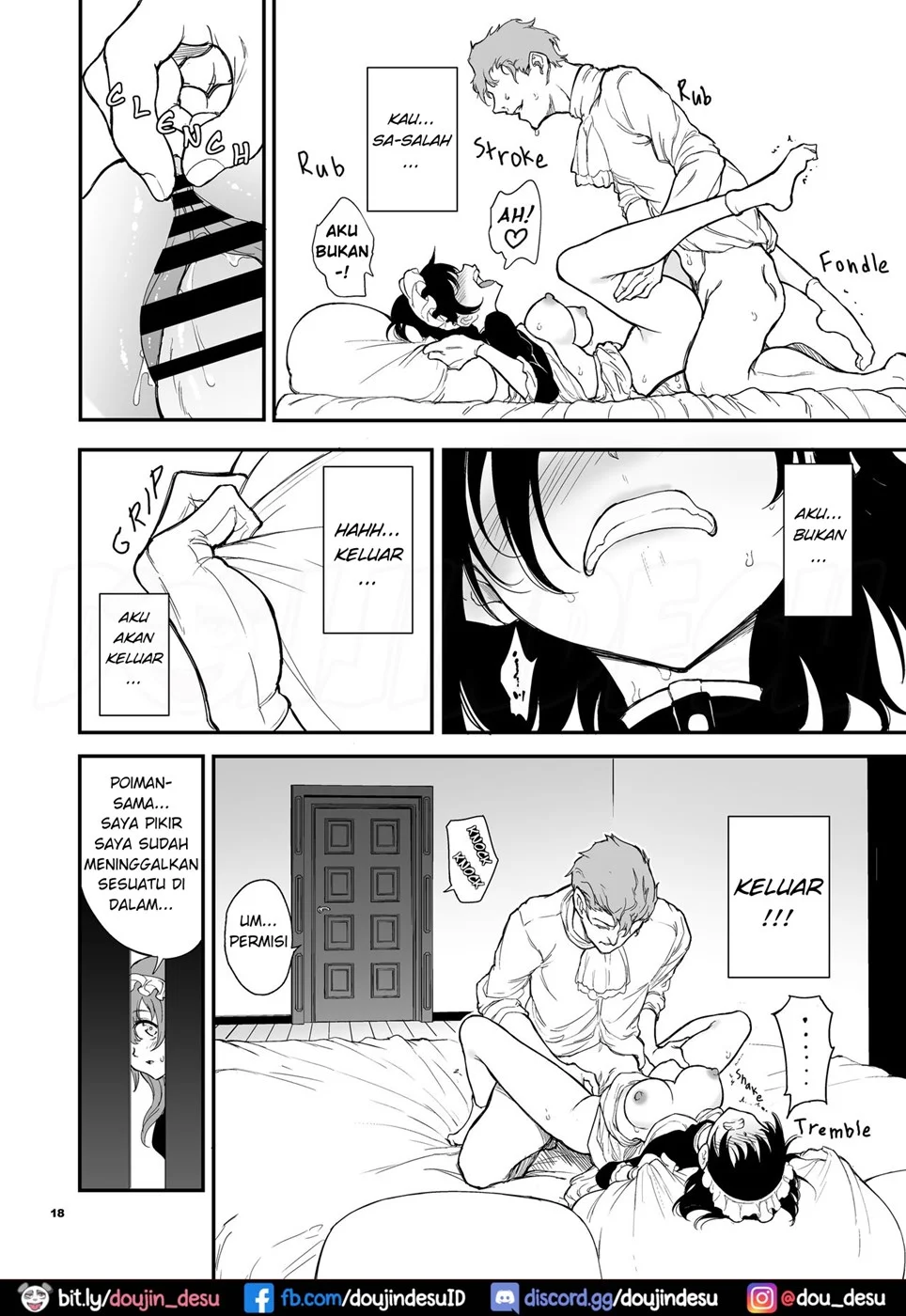 Maid Kyouiku. -Botsuraku Kizoku Rurikawa Tsubaki- Chapter 4