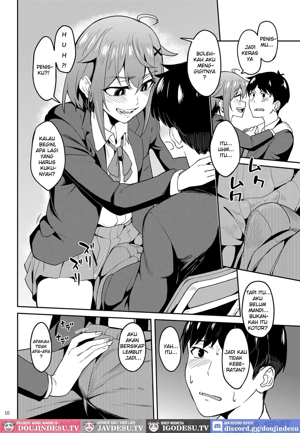 Majigami ~Kamikurasan ha Kamiguse ga Aru~ Chapter 1