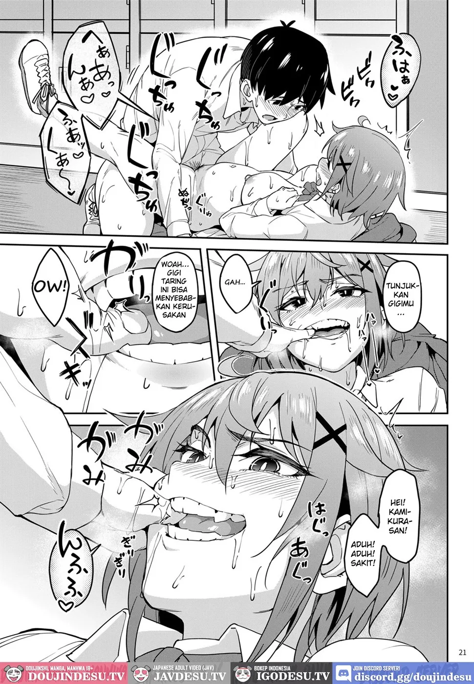 Majigami ~Kamikurasan ha Kamiguse ga Aru~ Chapter 1