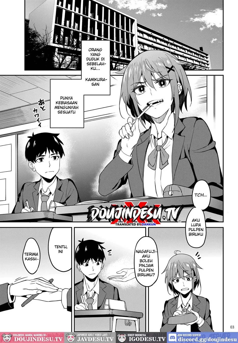 Majigami ~Kamikurasan ha Kamiguse ga Aru~ Chapter 1