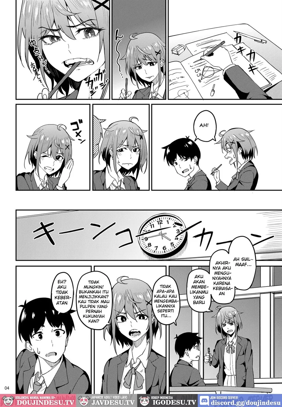 Majigami ~Kamikurasan ha Kamiguse ga Aru~ Chapter 1